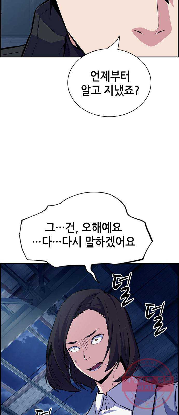 1638898813758csdmwbolfm4.jpeg