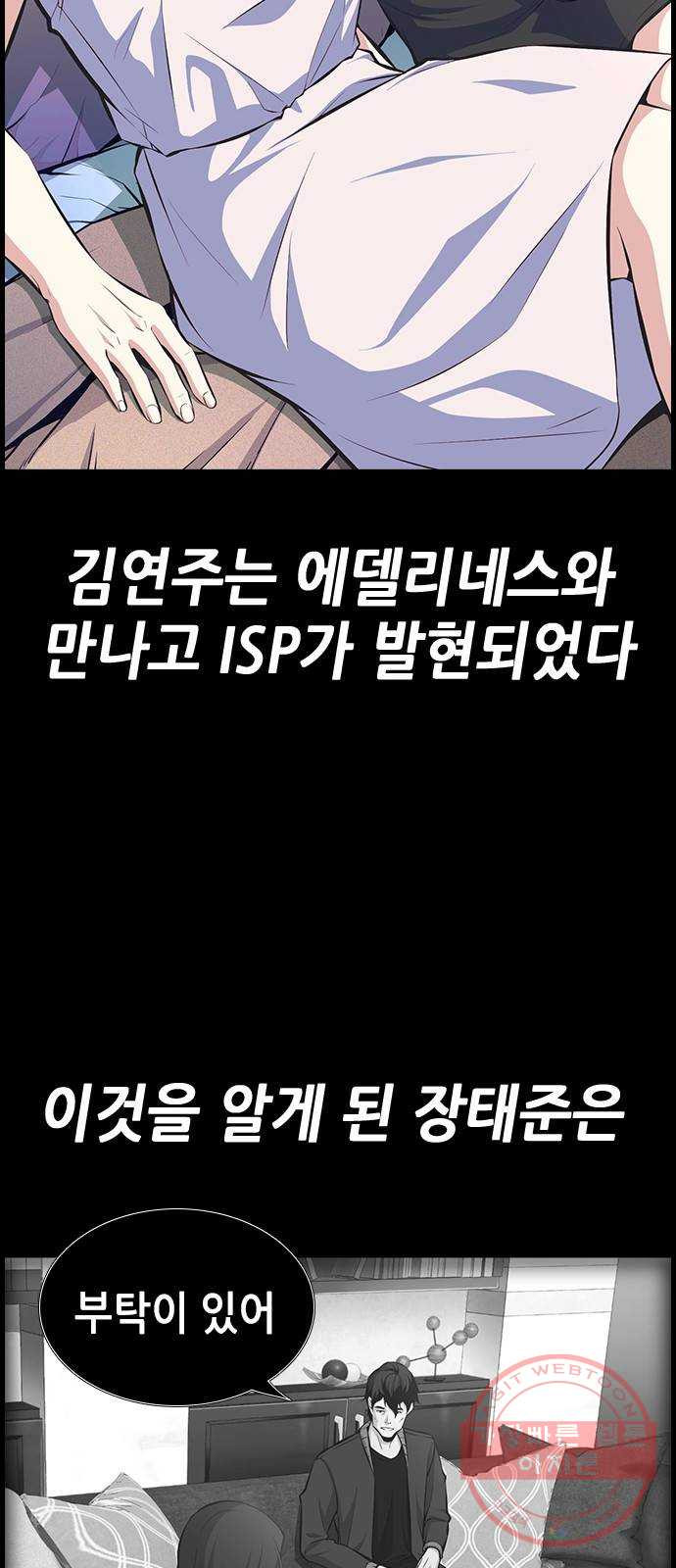 1638898815173ksktnzaqube.jpeg