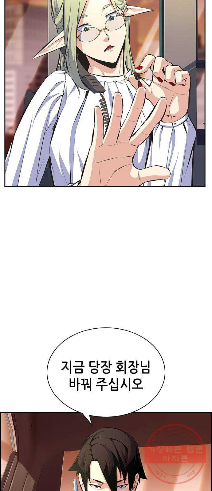1638898816824rctll3jdjaq.jpeg