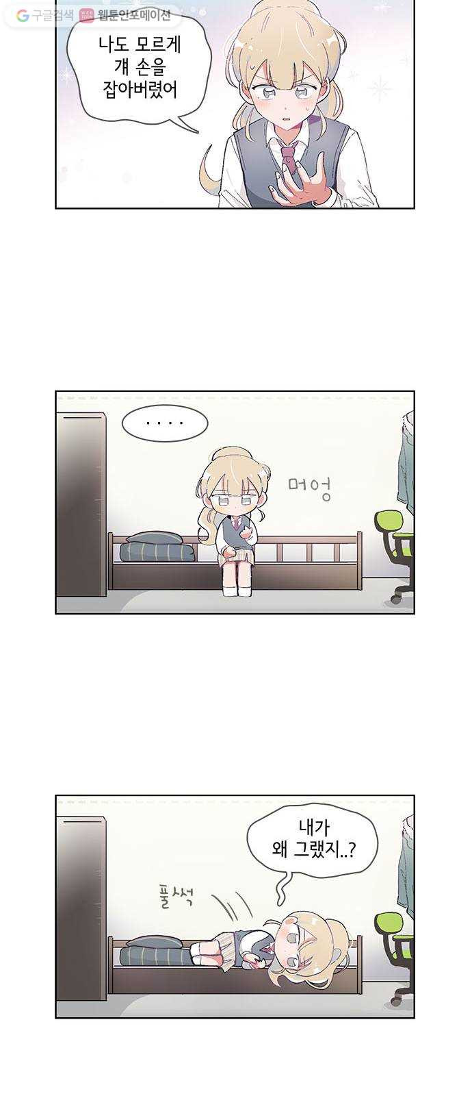 1624803051458.jpeg