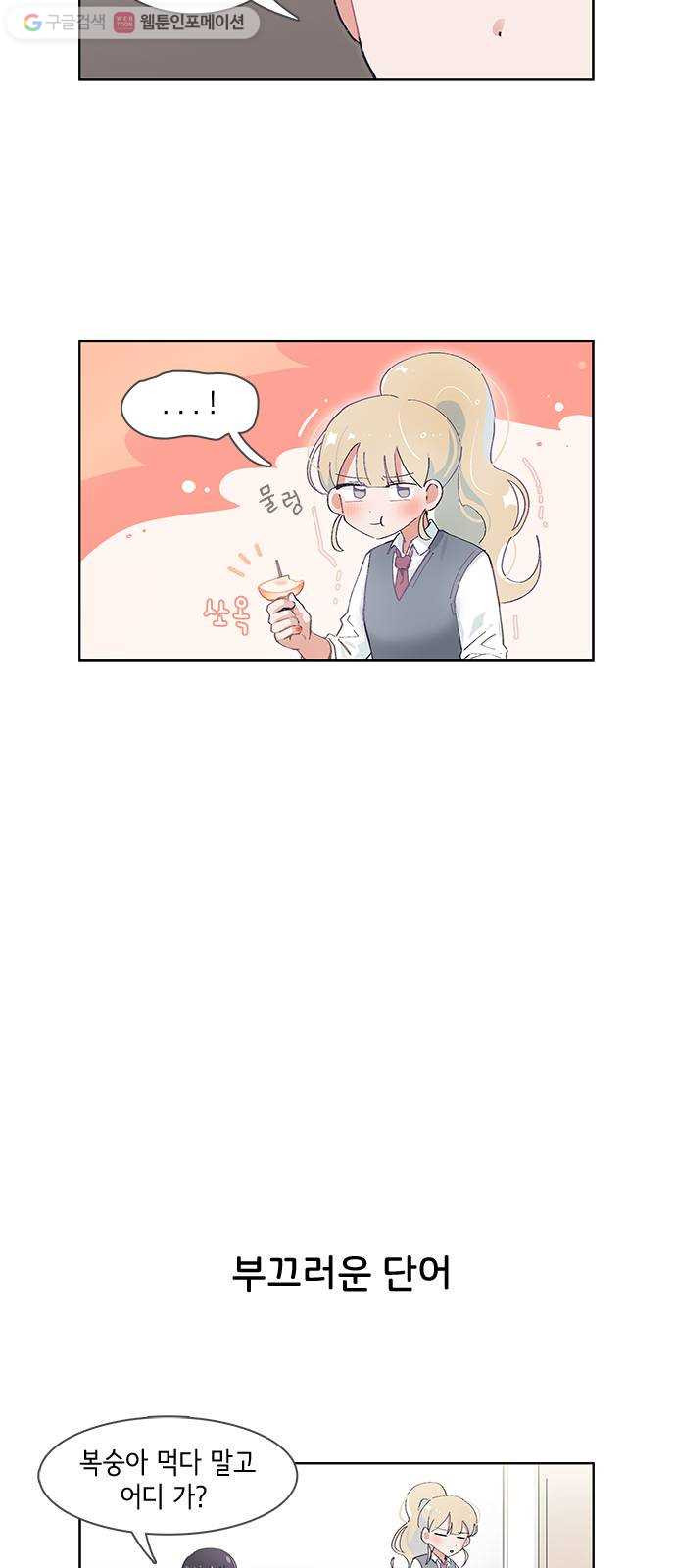 1624803052476.jpeg
