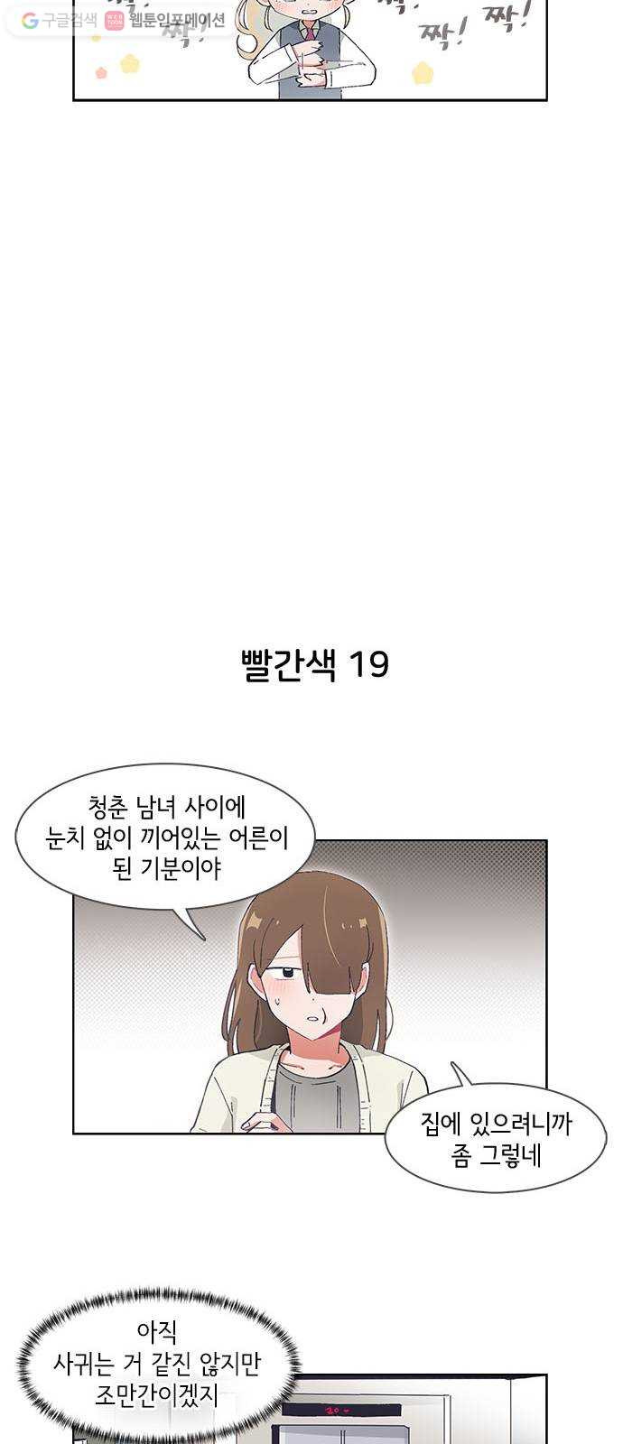 1624803052882.jpeg