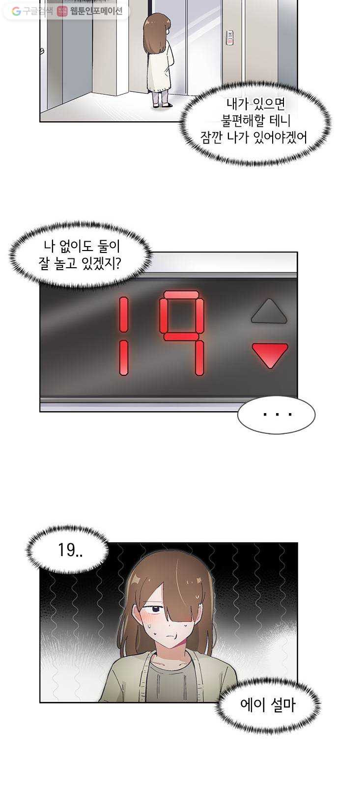 1624803052984.jpeg