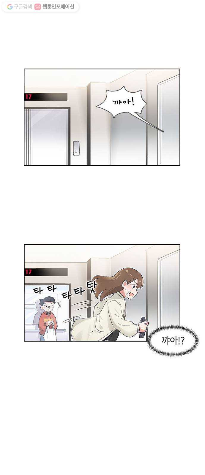 1624803053187.jpeg