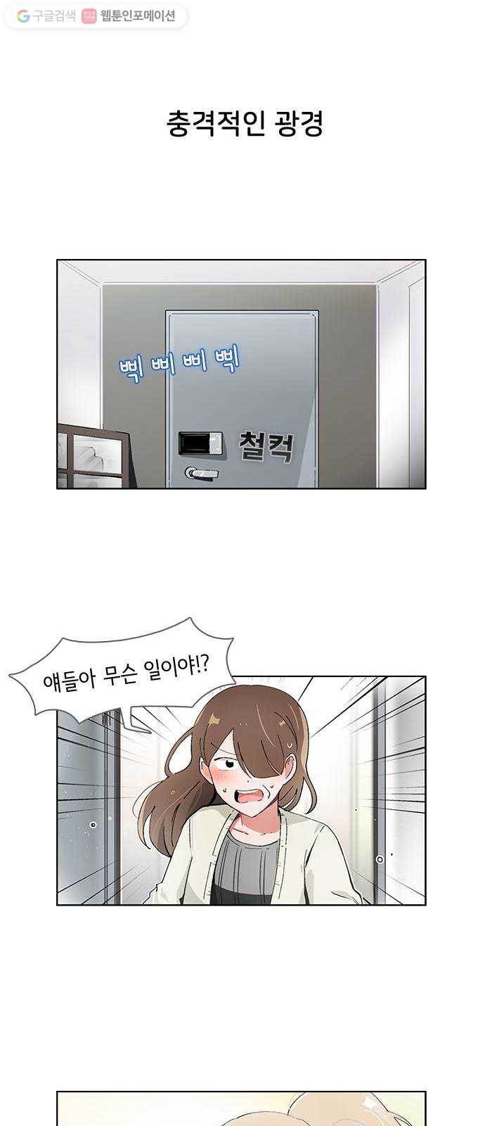 1624803053288.jpeg