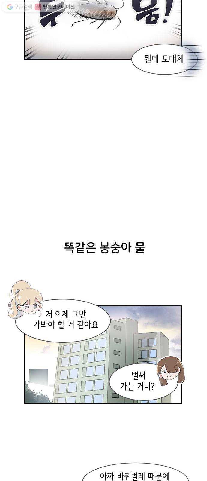 1624803072442.jpeg