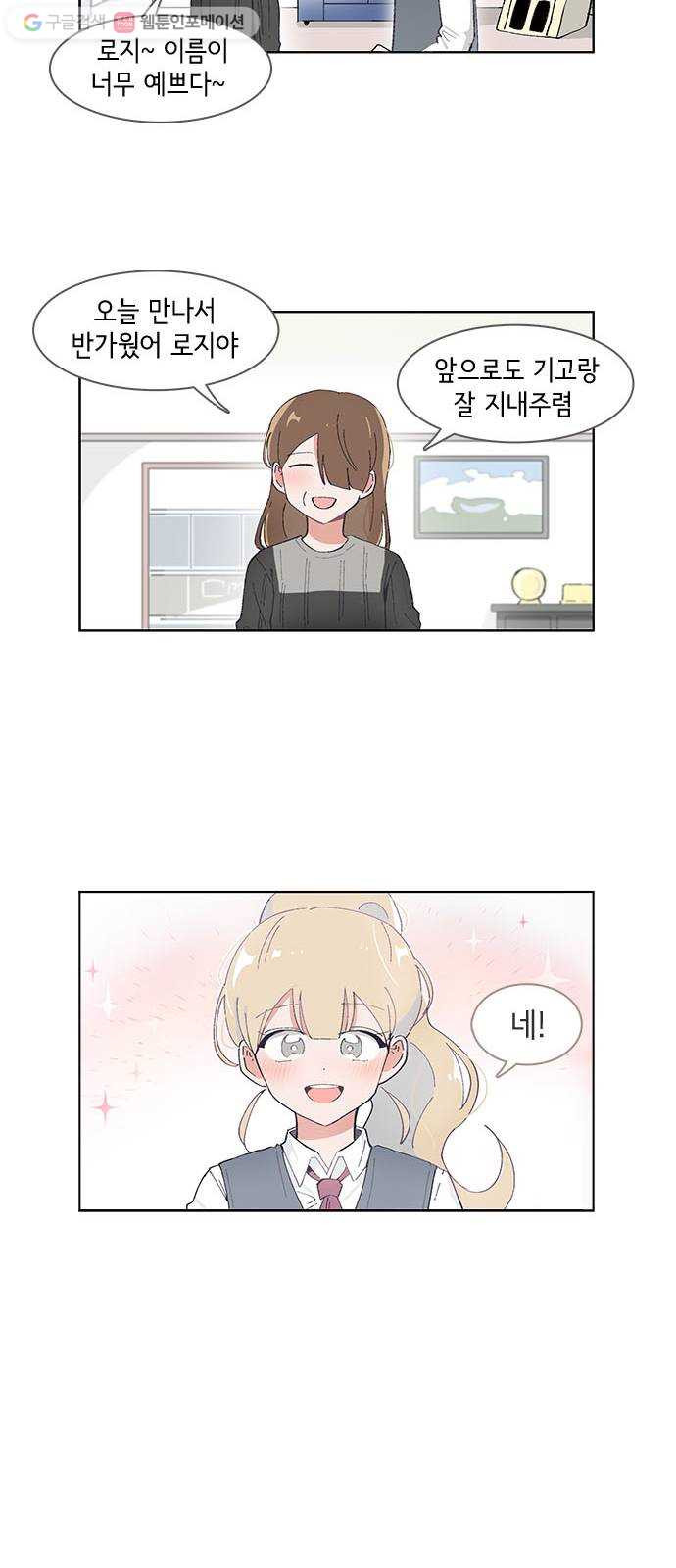 1624803072746.jpeg