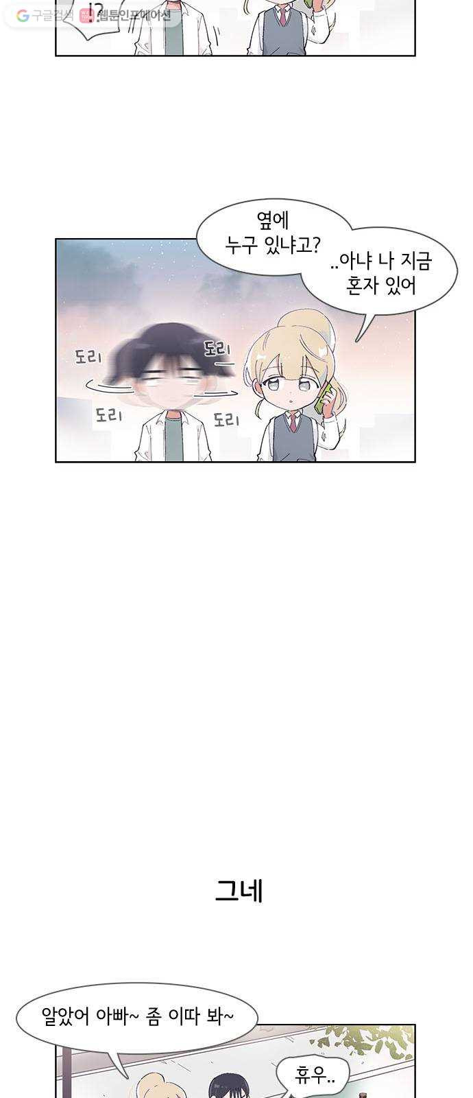 1624803073150.jpeg