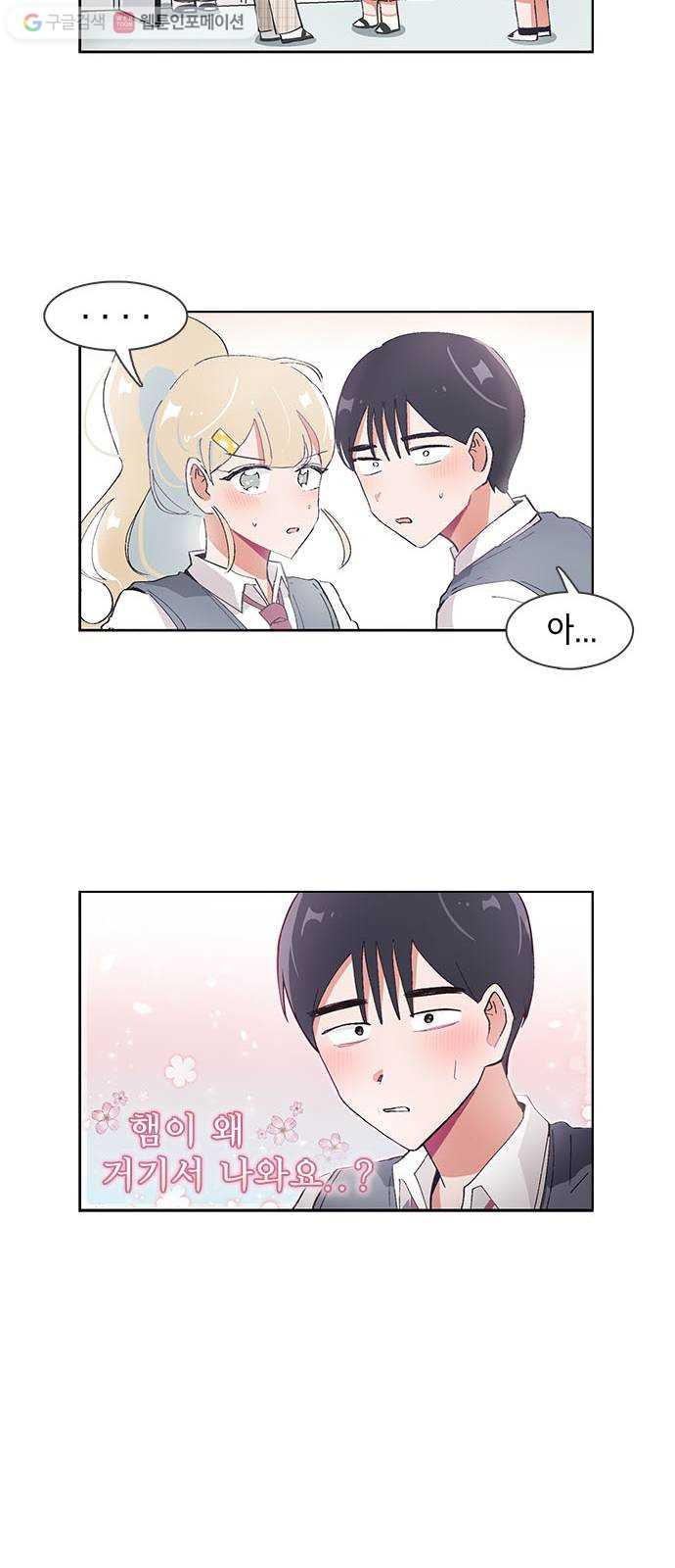 1624803157760.jpeg
