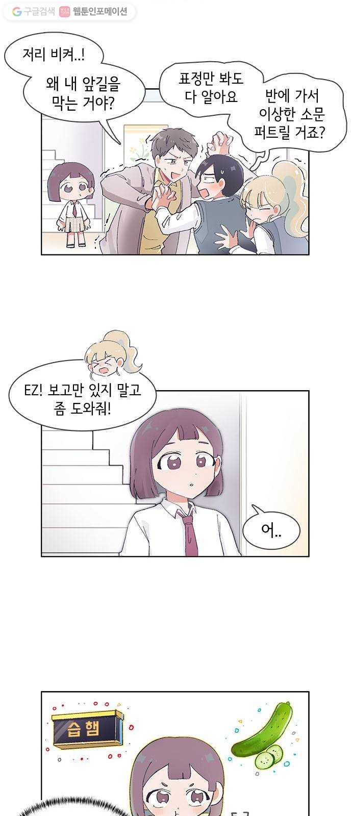 1624803158064.jpeg