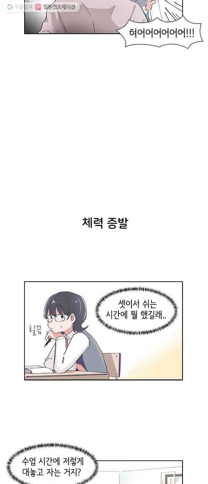 1624803158575.jpeg