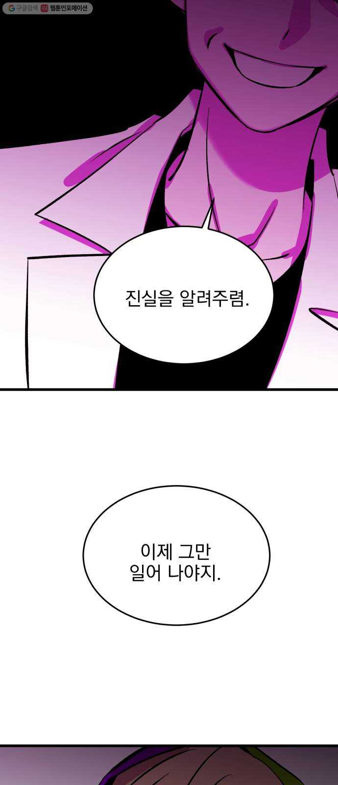 1624803179434.jpeg