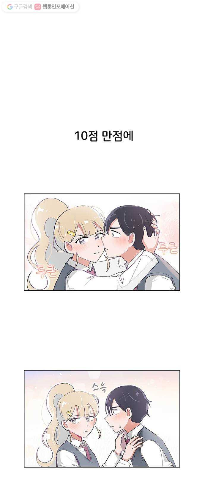 1624803179840.jpeg