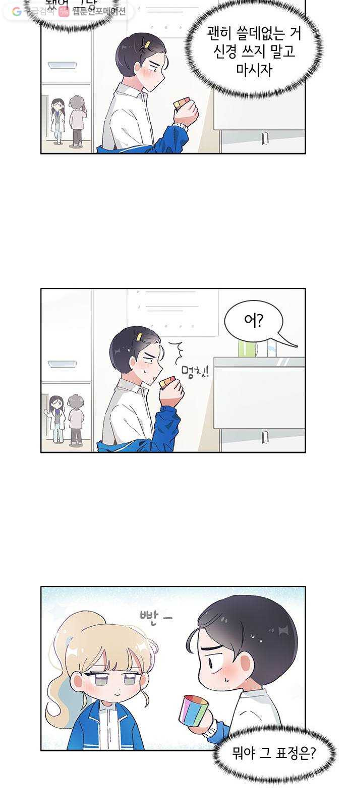 1624803219414.jpeg