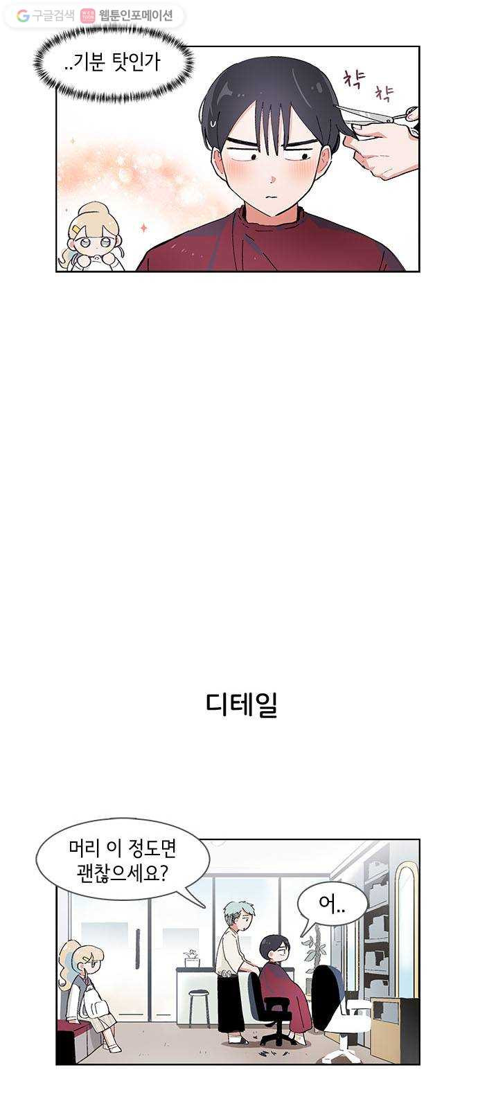 1624803220633.jpeg
