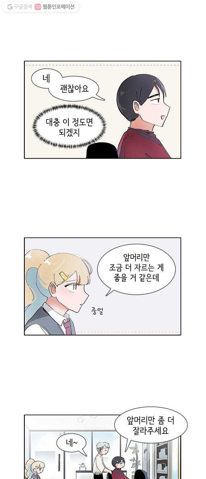 1624803220734.jpeg