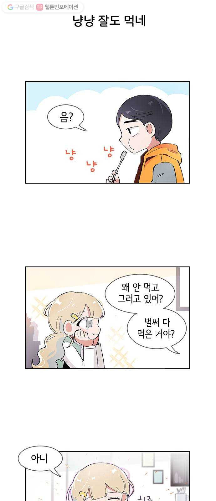 1624803280534.jpeg
