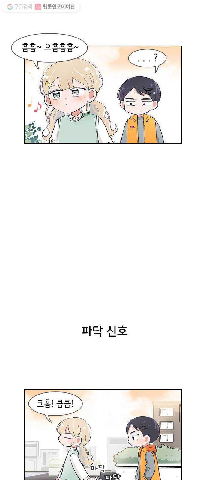 1624803280840.jpeg