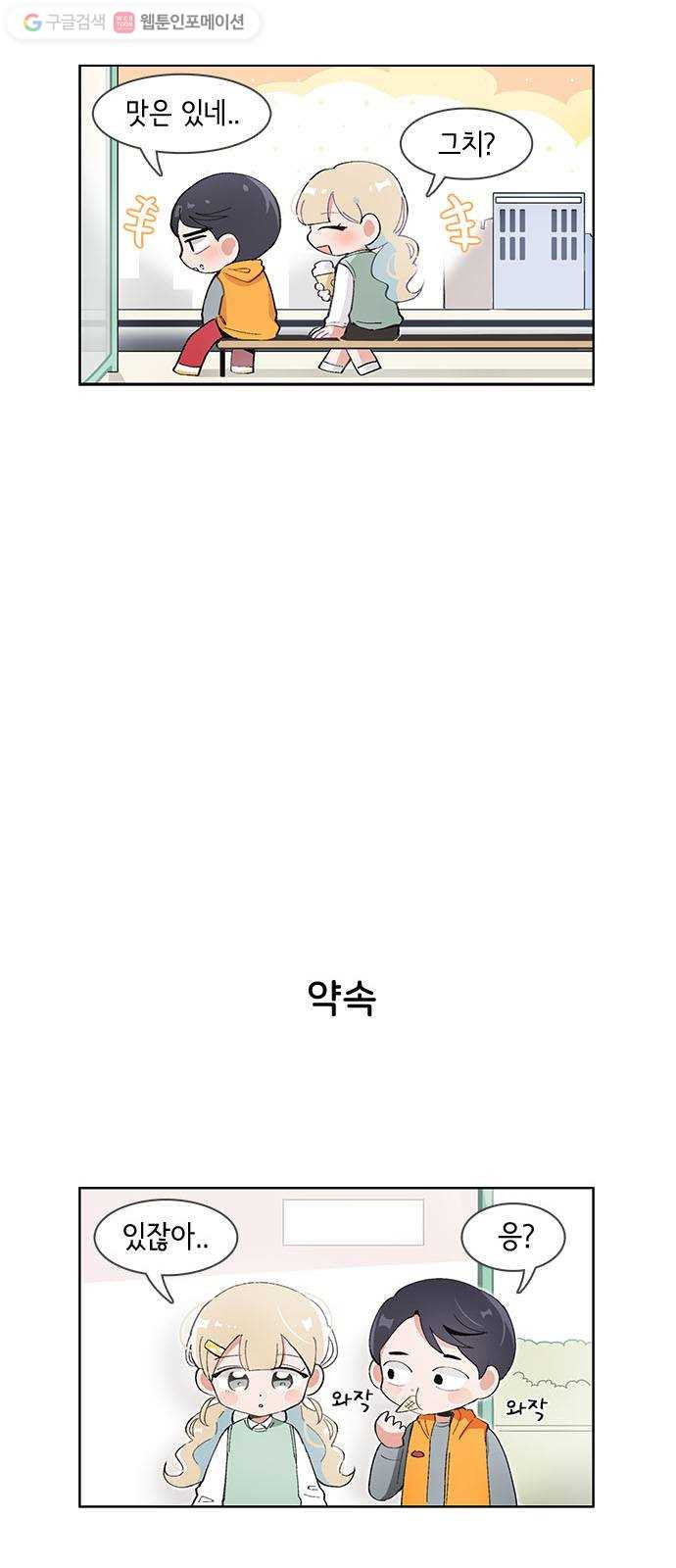 1624803281961.jpeg