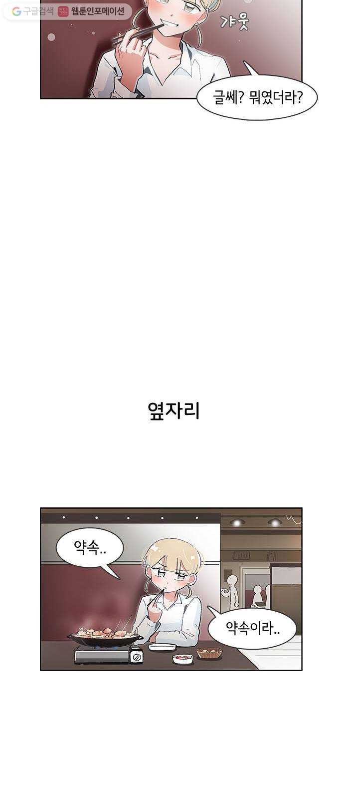 1624803301089.jpeg
