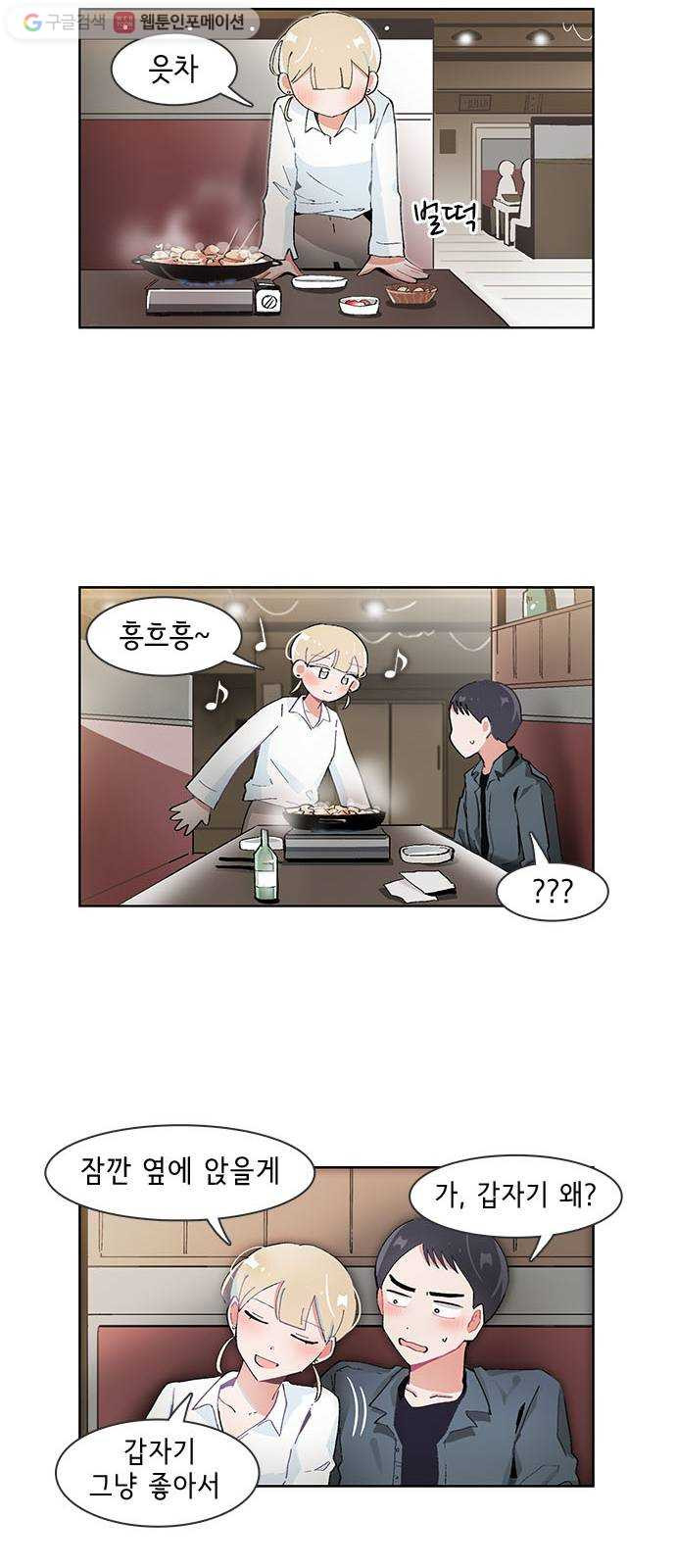 1624803301192.jpeg