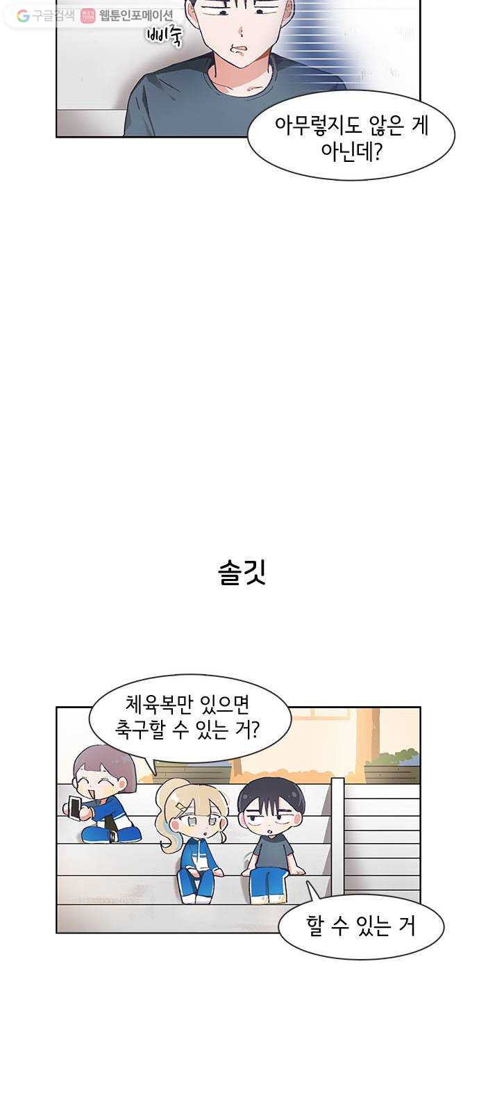 1624803321864.jpeg