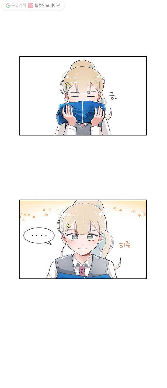 1624803323291.jpeg