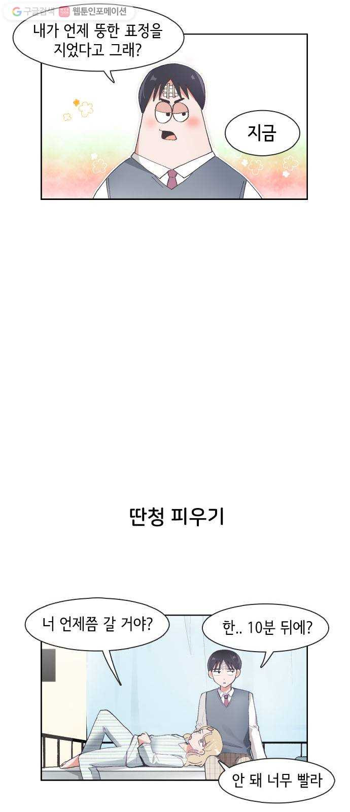 1624803447726.jpeg