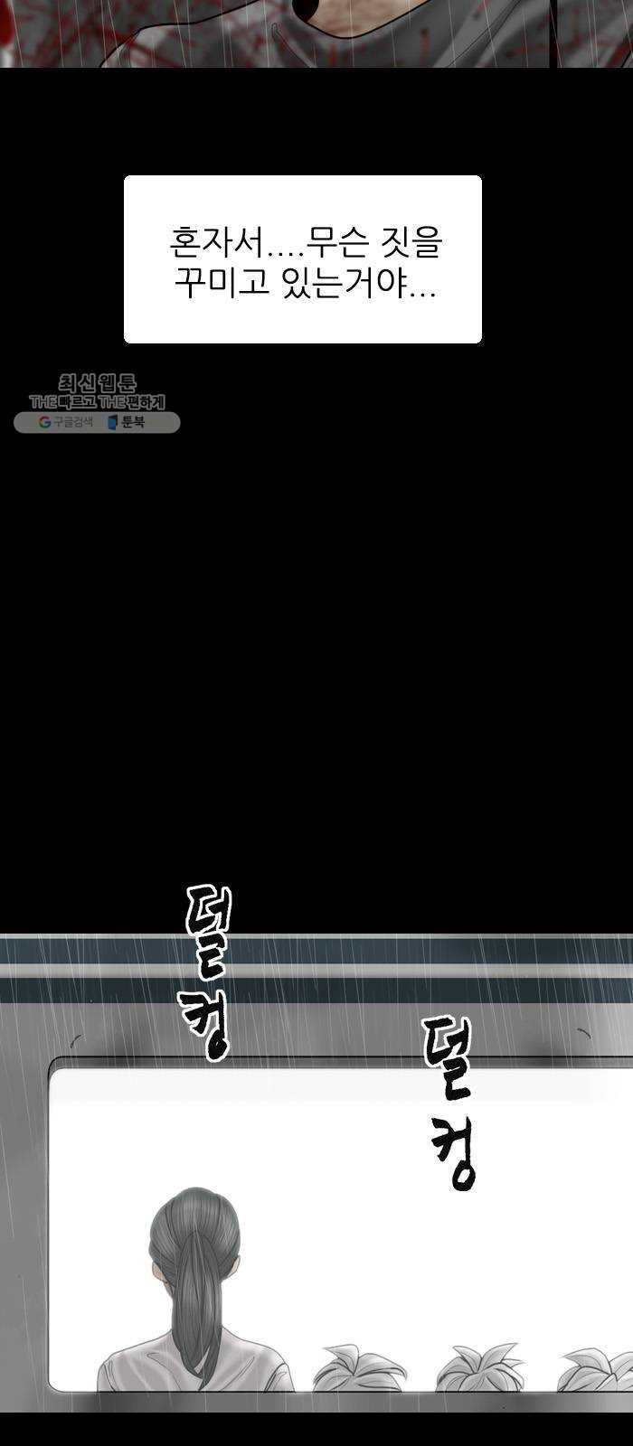 1624805050572.jpeg