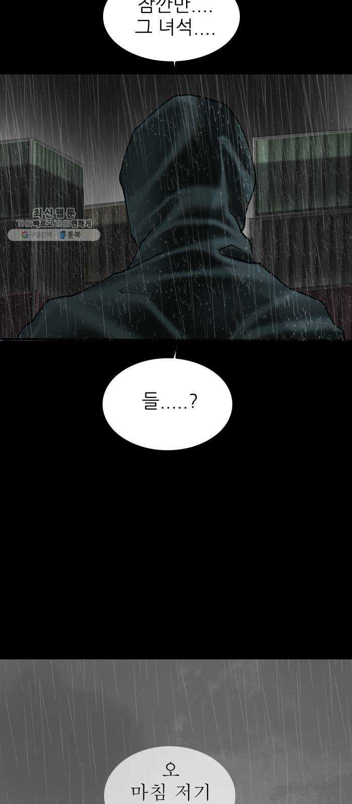 1624805058006.jpeg