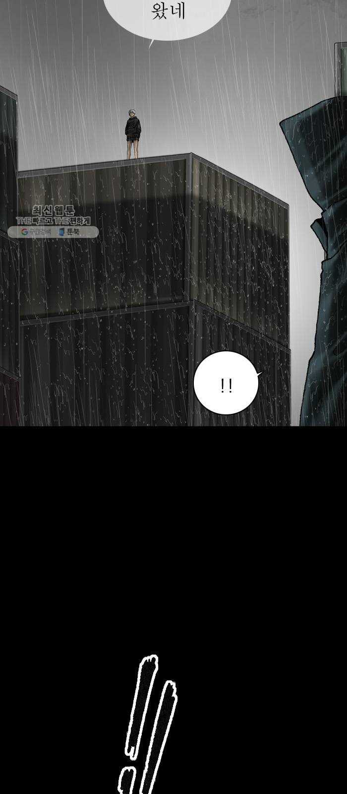 1624805058108.jpeg