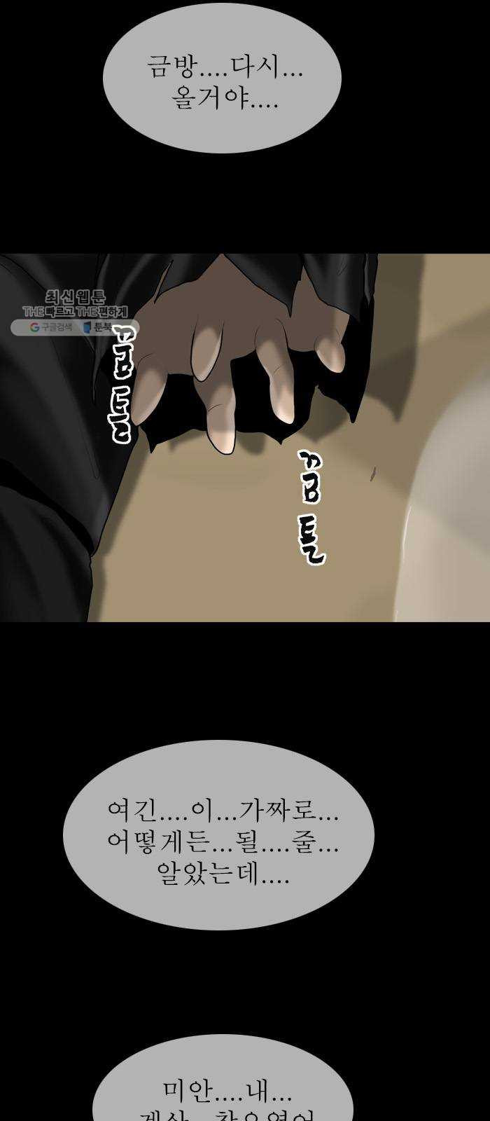 1624805059226.jpeg