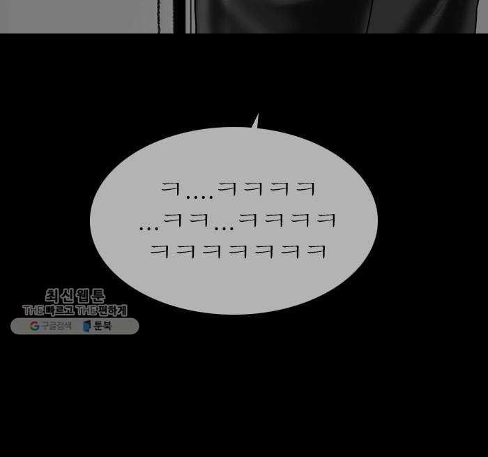 1624805059732.jpeg
