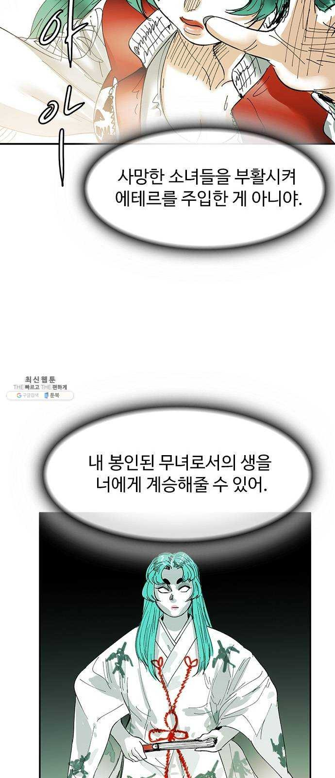 1624809156934.jpeg