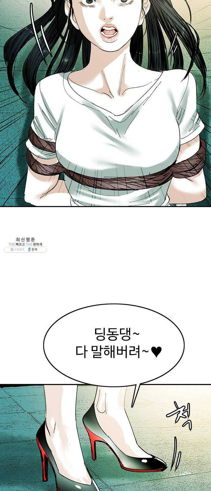 1624809158158.jpeg