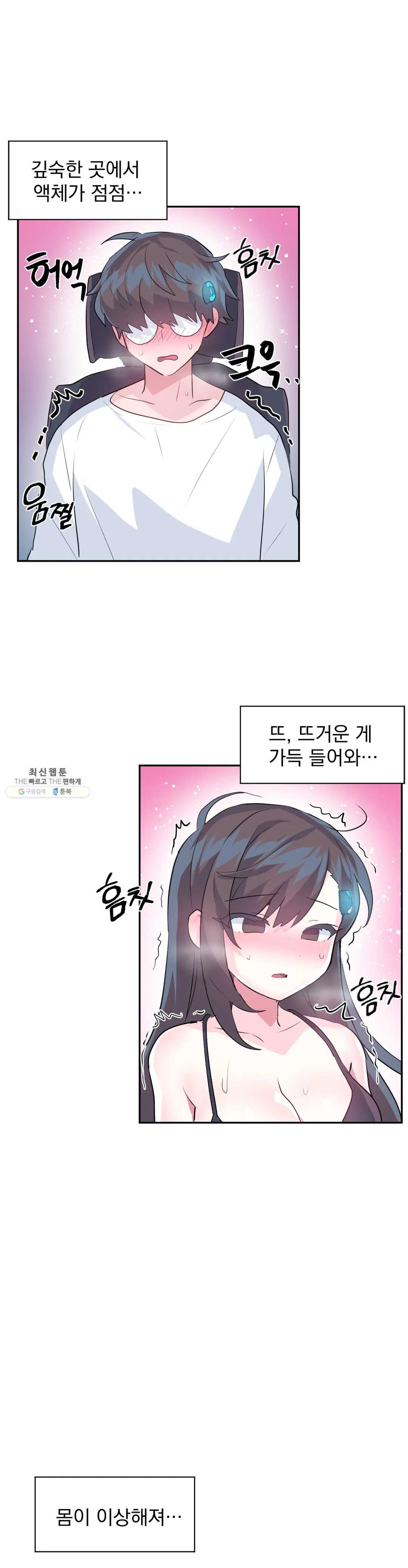 1624753675183.jpeg
