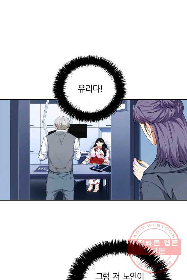 1624749446297.jpeg