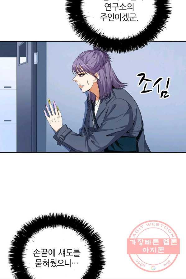 1624749446400.jpeg