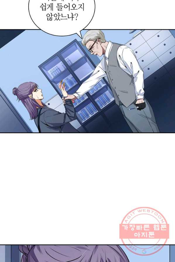 1624749447016.jpeg
