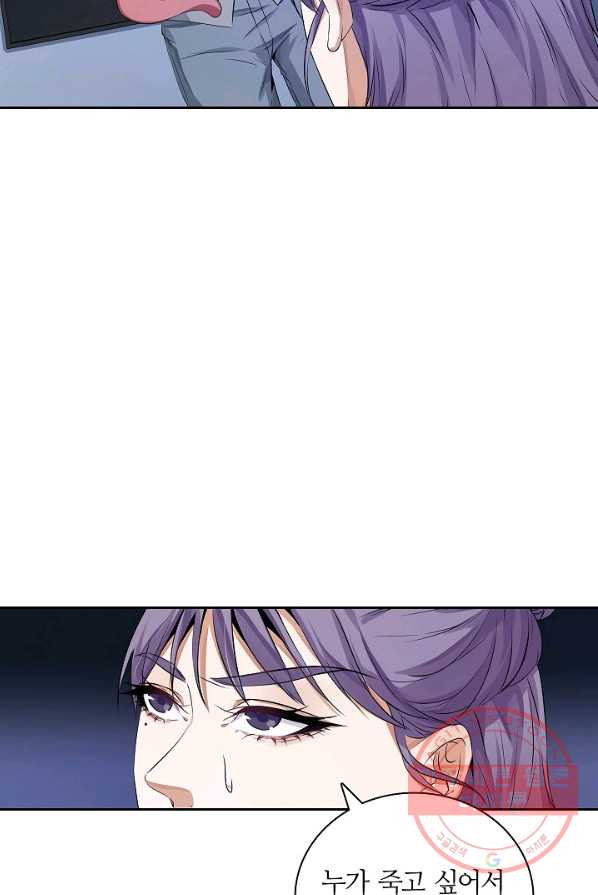 1624749447525.jpeg