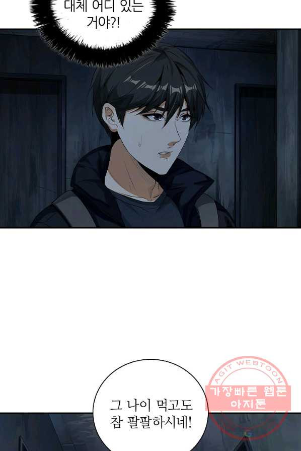 1624749448848.jpeg