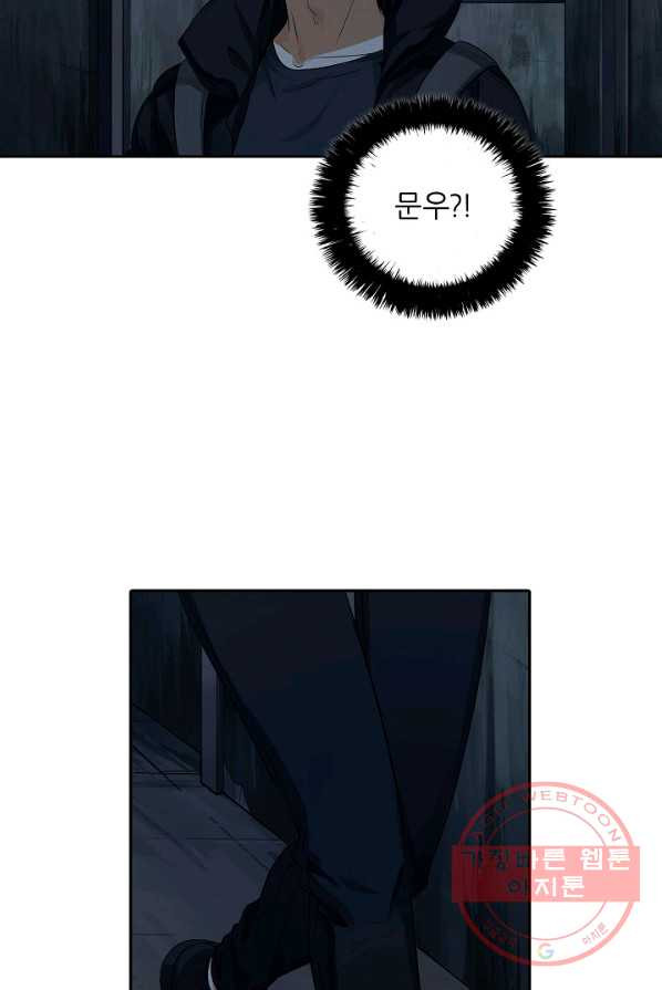 1624749449051.jpeg