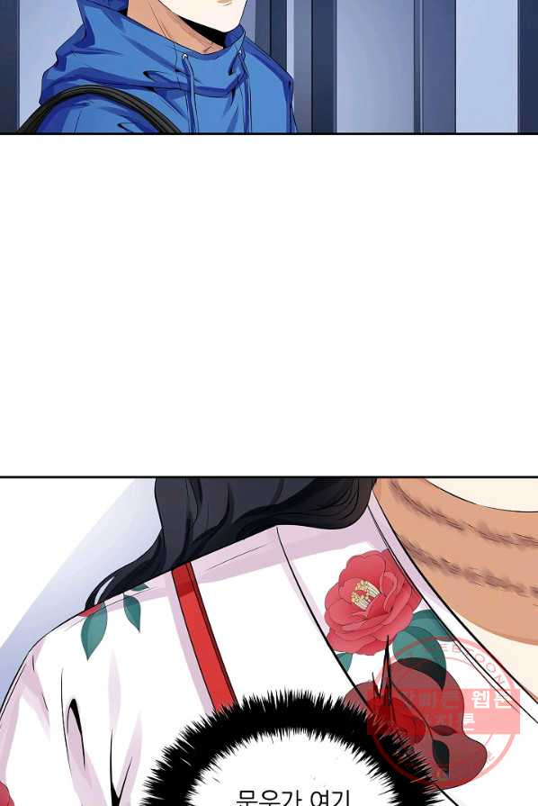 1624749450067.jpeg