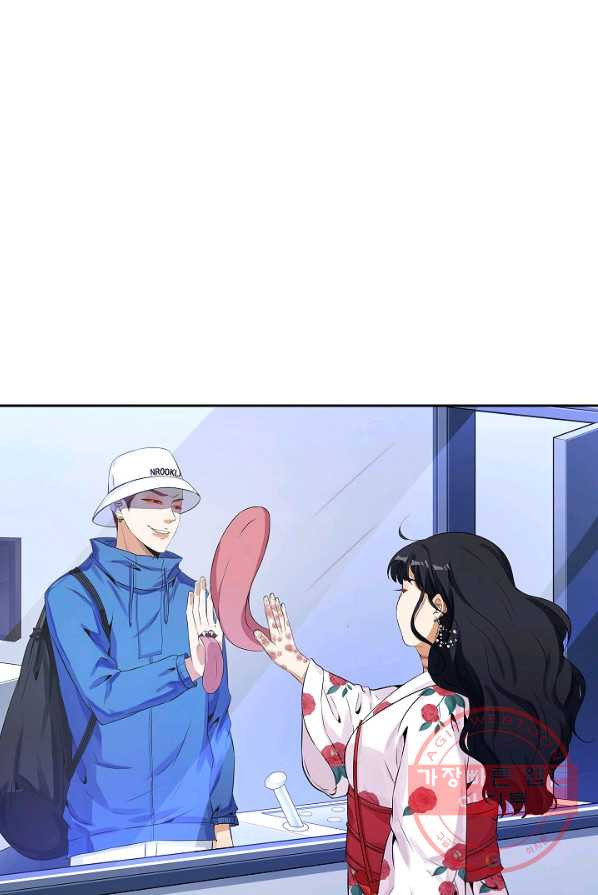 1624749451899.jpeg