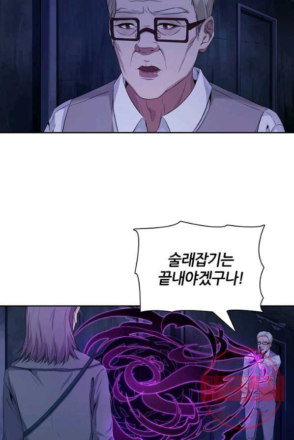 1624749452513.jpeg
