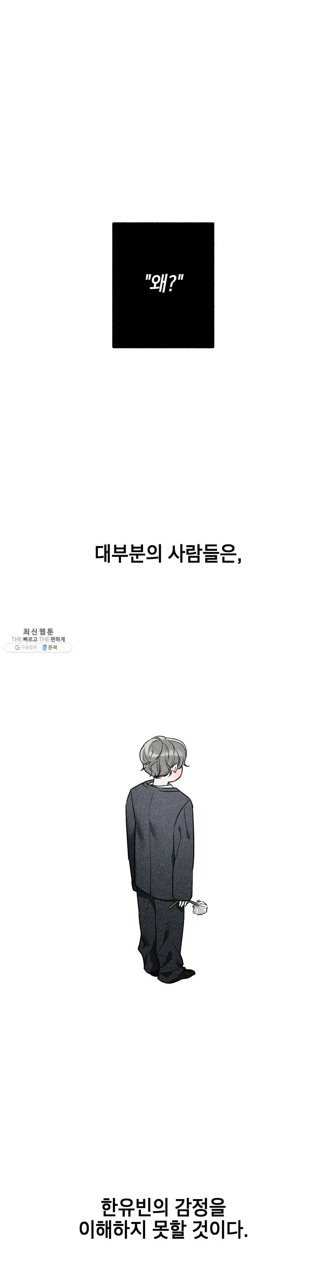 1624757855368.jpeg