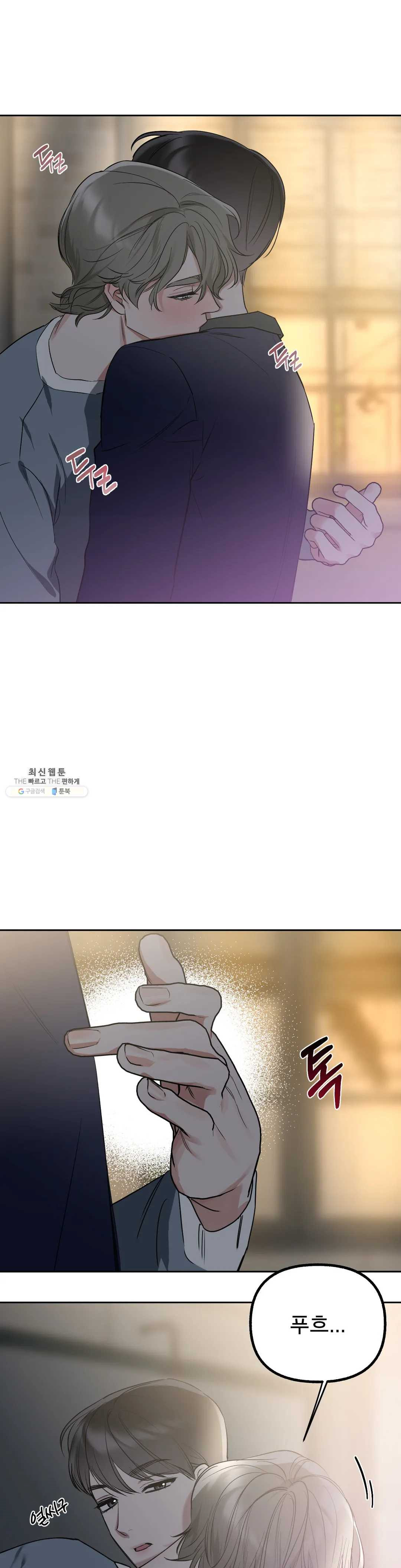 1624757855571.jpeg