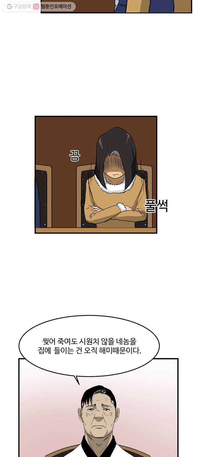 1624801505788.jpeg