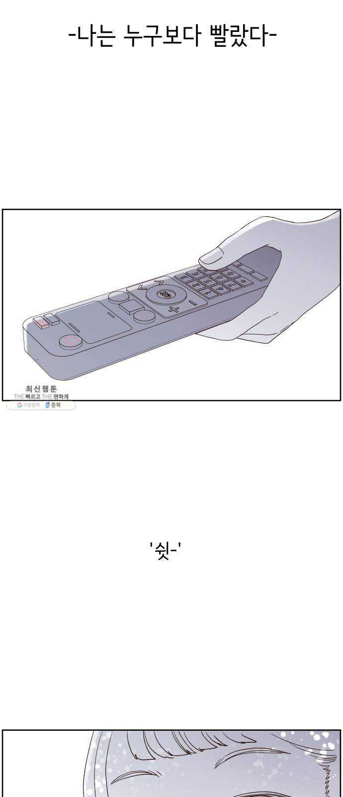 1624801453763.jpeg