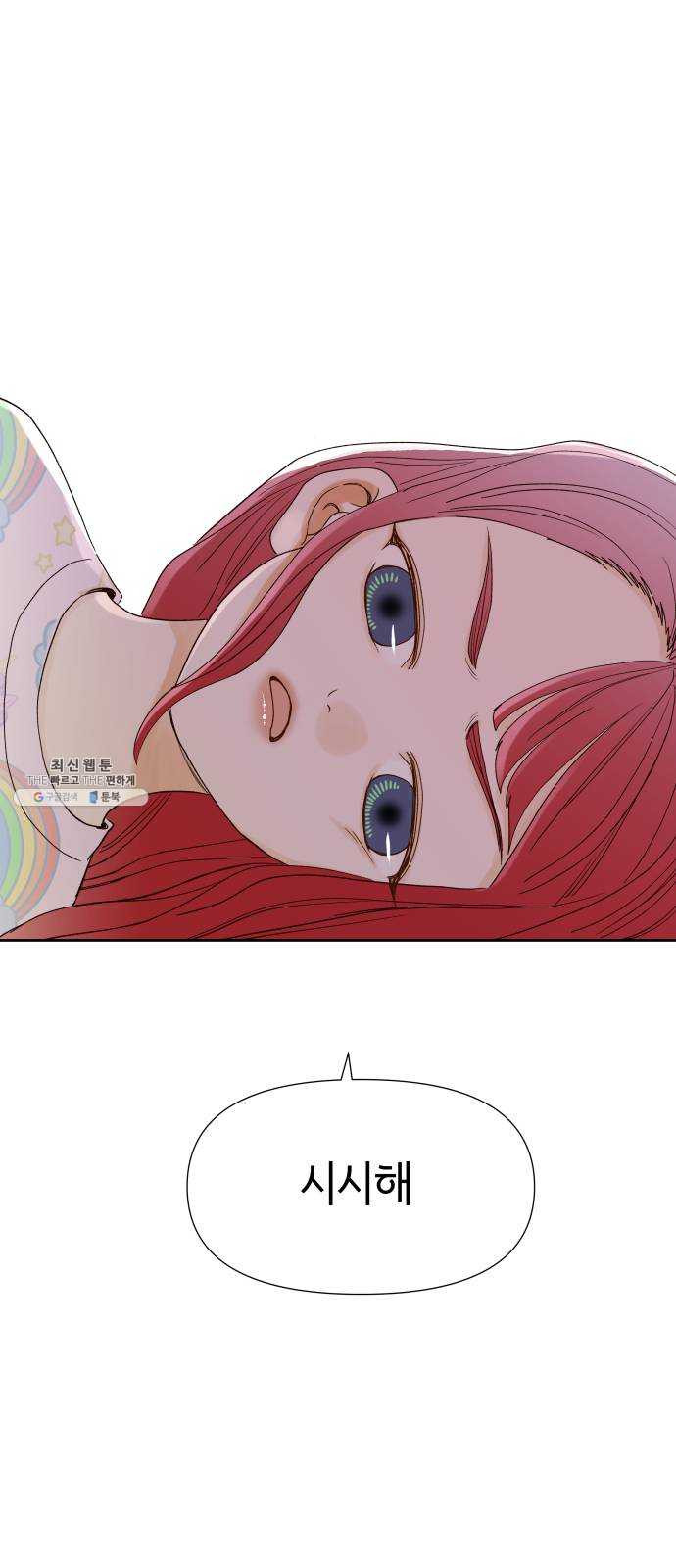 1624801454276.jpeg